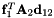 $ {\bf f}_1^T{\bf A}_2{\bf d}_{12} $