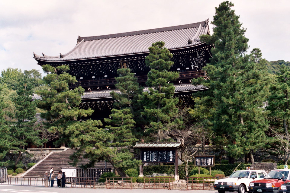 Gate of Choin-in temple, Kyoto